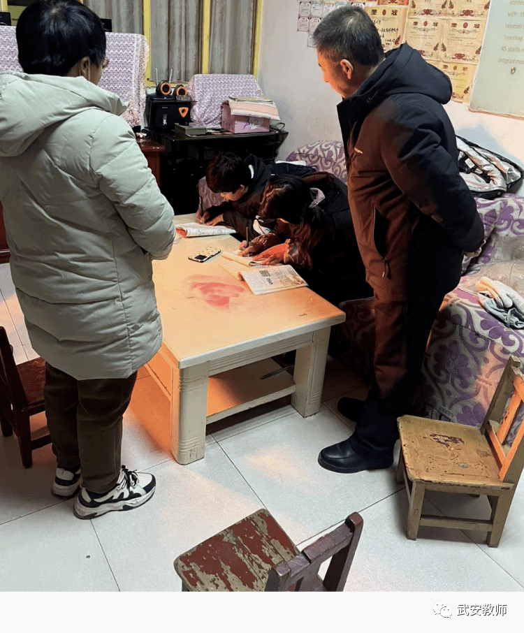 "喜迎元旦,共庆新年"活动_师生_贺进镇_地平线