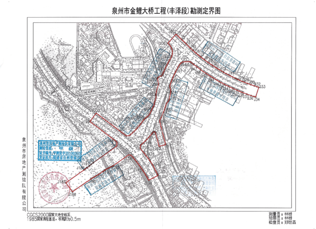 金鯉大橋項目開工在即!_規劃_工程_大道