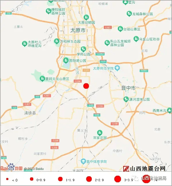 山西太原市小店區發生2.6級地震_震源_深度_來源