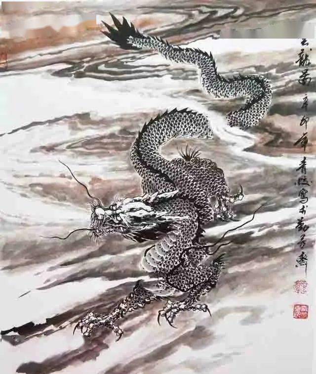 【中华文化】气势磅礴——历代名家画龙作品赏析_龙的_中国画_风格