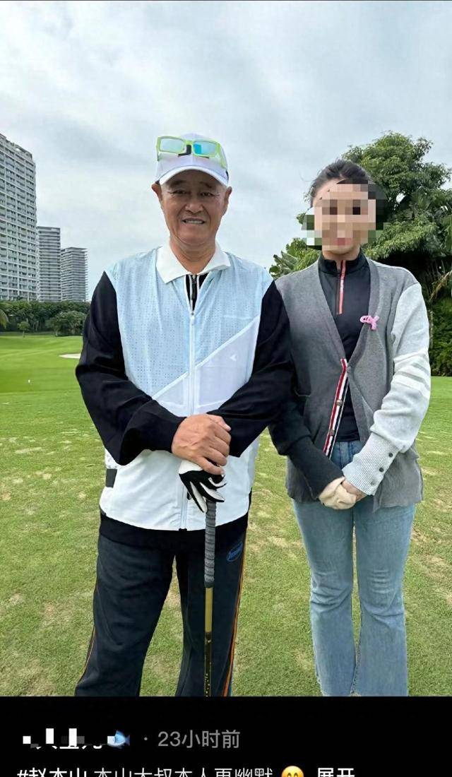 近期,有网友在社交媒体分享了一组赵本山在海南三亚度假的照片,他穿着