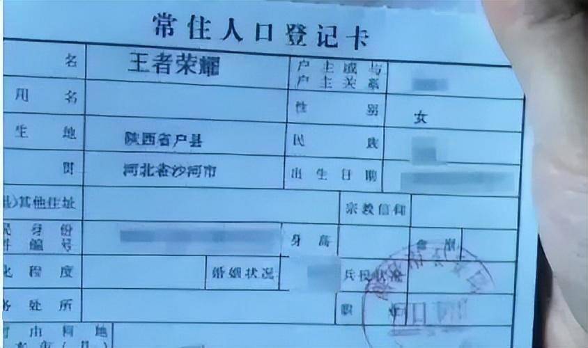 2023新生儿爆款名字,快来看看有没有你家娃?