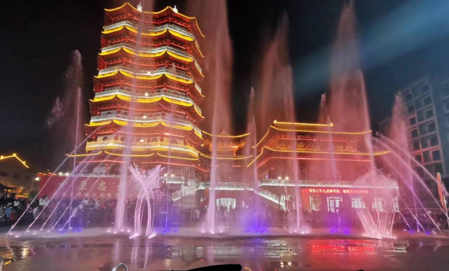 助力文旅发展 内乡中原忠孝塔成为"河南省孝德文化教育示范基地"_南阳