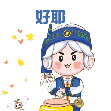 (文末表情包福利,更有文创产品相送哦~)_珙县_青年_形象