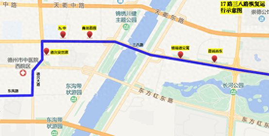 路面施工結束,具備通車條件,1月1日起,28路,63路,72路恢復原線路運行