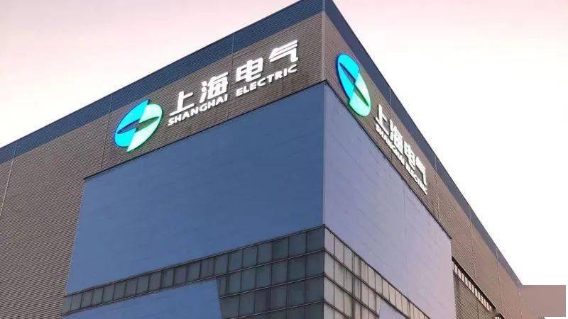 上海電氣旗下國有企業,福利待遇優厚,新發布10個崗位