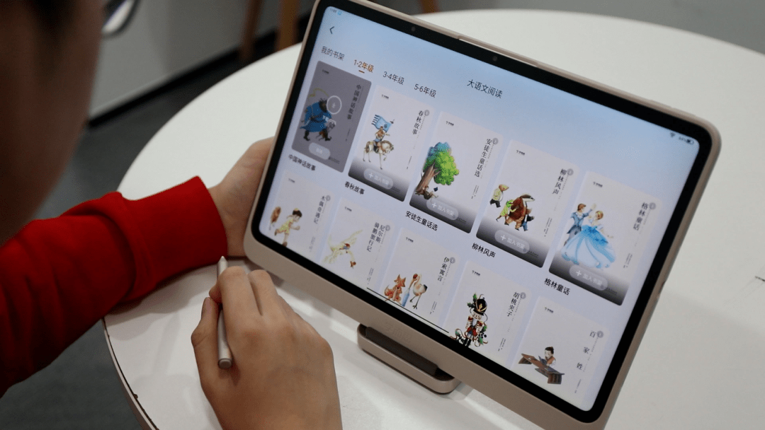 AI学习机解决家长辅导困境_小学生数学作业辅导难题_数学题在线解答 小学一年级