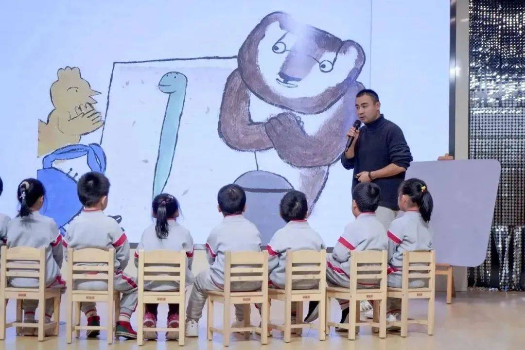 名師展風采 生態聚力行_活動_幼兒園_閔行區