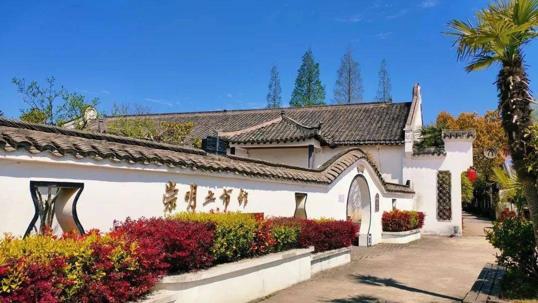 漫长的季节里,反复爱上港西镇_崇明_老街_沈家