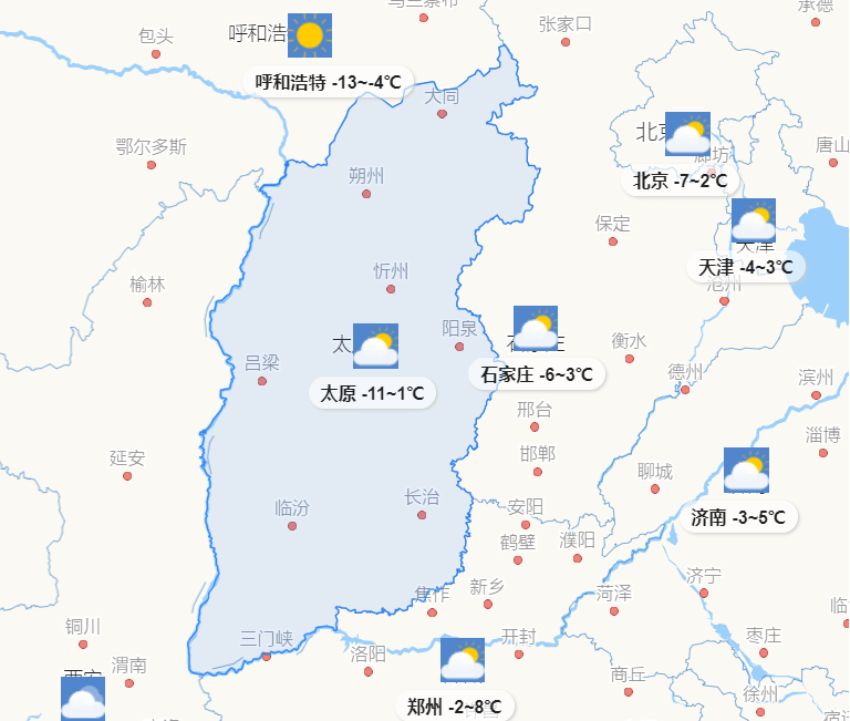 冰雪看图猜成语是什么_看图猜成语:降温降雪,记得多练练脑子