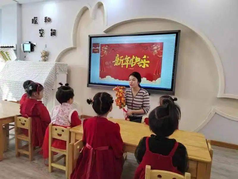 【校園節慶】共赴新年之約 同享藝術之旅_表演_幼兒_舞蹈