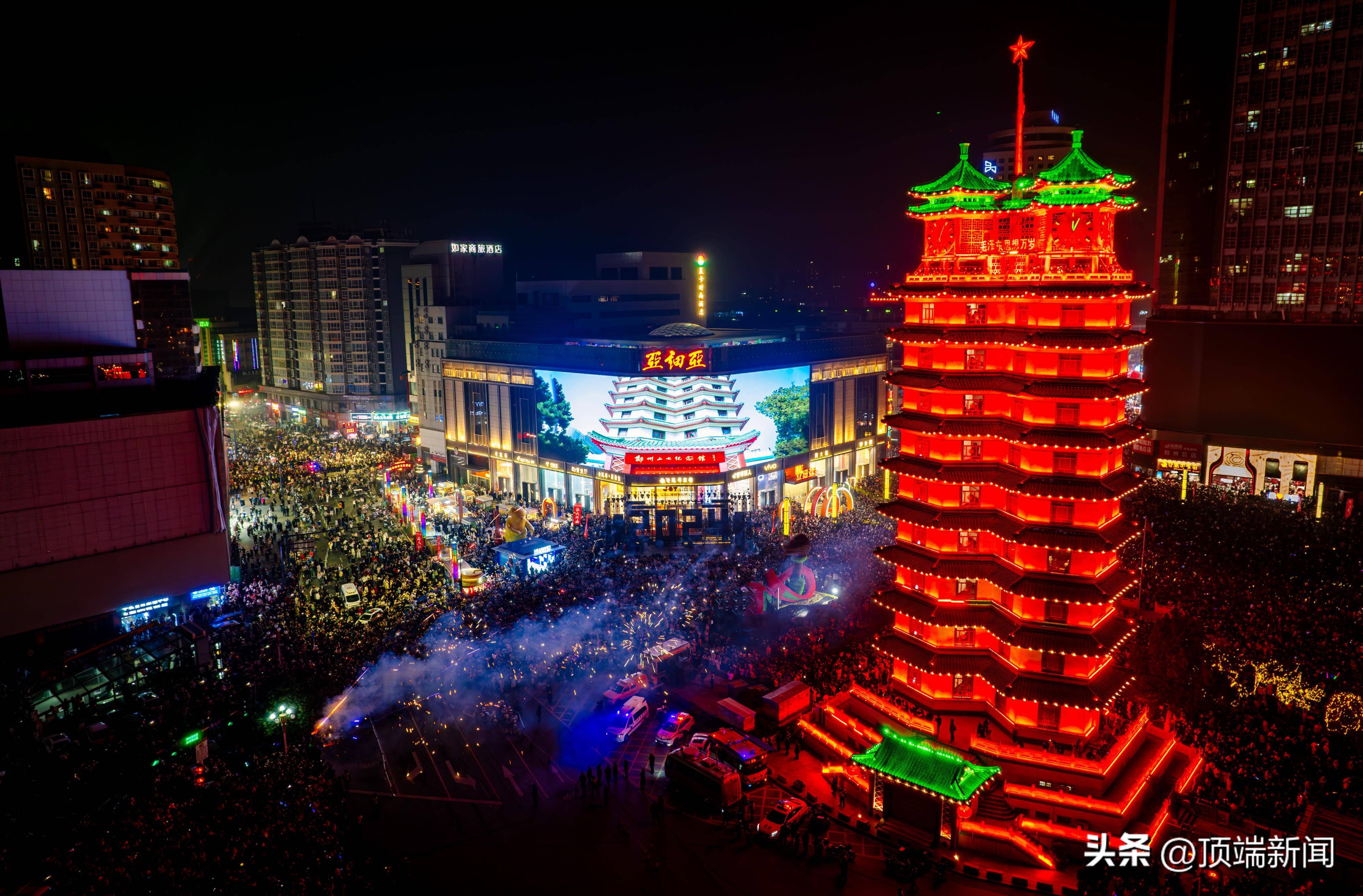 跨年夜数据背后:激活消费没有密码,唯有"动起来"_郑州_二七广场_城市